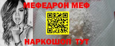 скорость mdpv Бугуруслан