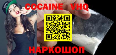 экстази Будённовск