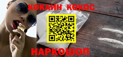 скорость mdpv Бугуруслан
