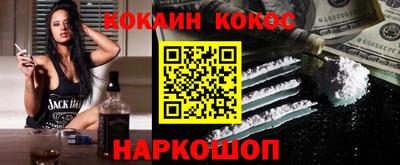 наркотики Бузулук