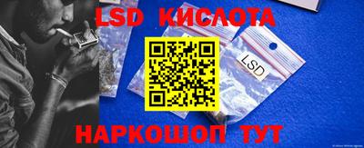 экстази Будённовск