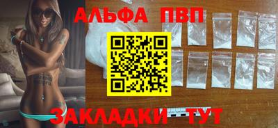 скорость mdpv Бугуруслан
