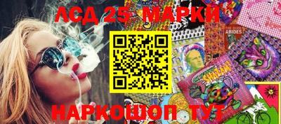 экстази Будённовск