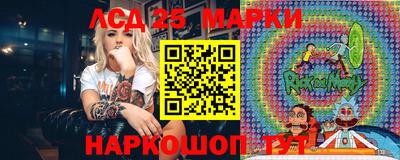 наркотики Бузулук