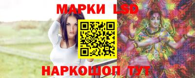 экстази Будённовск