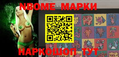 наркотики Бузулук