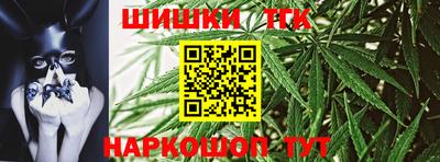 наркотики Бузулук