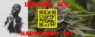 наркотики Бузулук