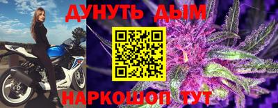 экстази Будённовск