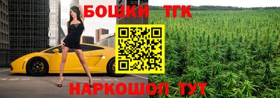 скорость mdpv Бугуруслан