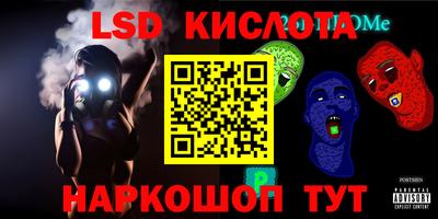 экстази Будённовск