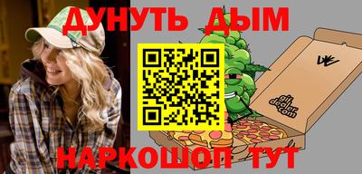 скорость mdpv Бугуруслан