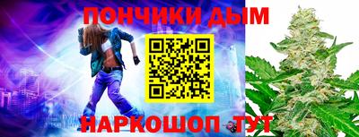 экстази Будённовск