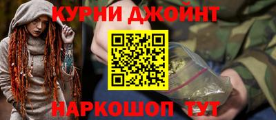наркотики Бузулук