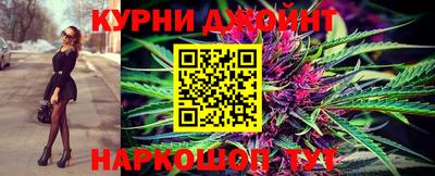 скорость mdpv Бугуруслан