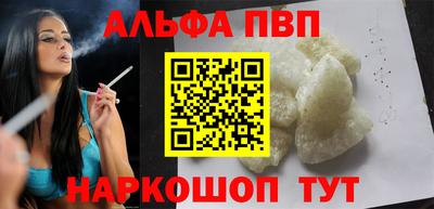 экстази Будённовск