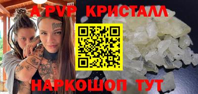 экстази Будённовск
