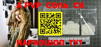 скорость mdpv Бугуруслан
