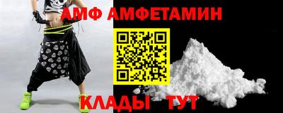 скорость mdpv Бугуруслан