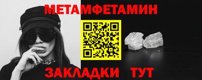 наркотики Бузулук