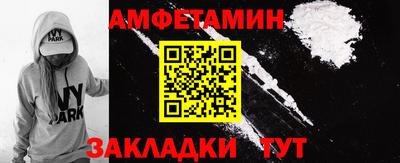 скорость mdpv Бугуруслан