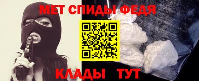 экстази Будённовск