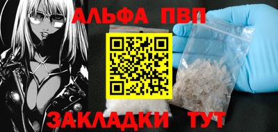 скорость mdpv Бугуруслан