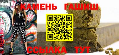 наркотики Бузулук