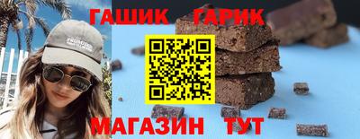 наркотики Бузулук