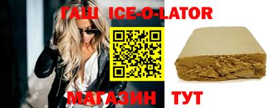 наркотики Бузулук