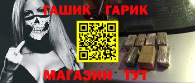 экстази Будённовск