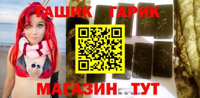 наркотики Бузулук