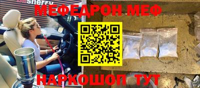 наркотики Бузулук