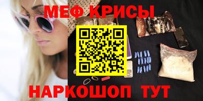 наркотики Бузулук