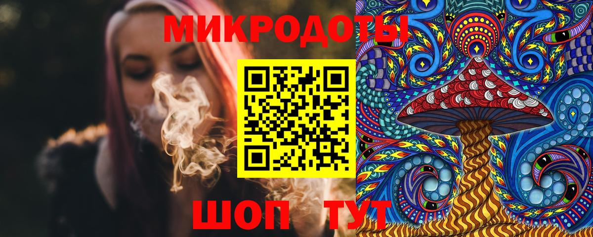 Соликамск  магазин    Вход с VPN  Псилоцибиновые грибы Magic Shrooms  Галлюциногенные грибы Psilocybine cubensis 